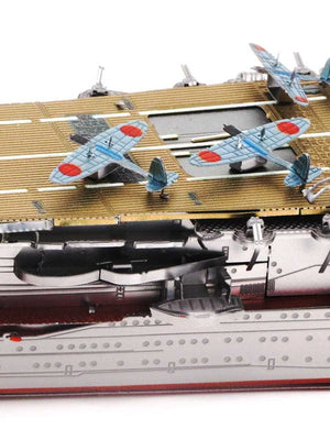 Maquette Metal 3D Porte - Avions Akagi - Kit de Construction Piececool - GoCrazyPuzzle