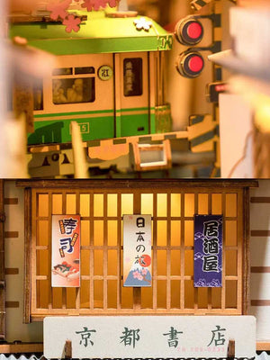Miniature Maquette Japonaise – Rue Fleurie avec Tramway et Lumière - GoCrazyPuzzle