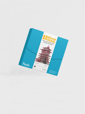 Puzzle Métal | Architecture Chinoise - GoCrazyPuzzle