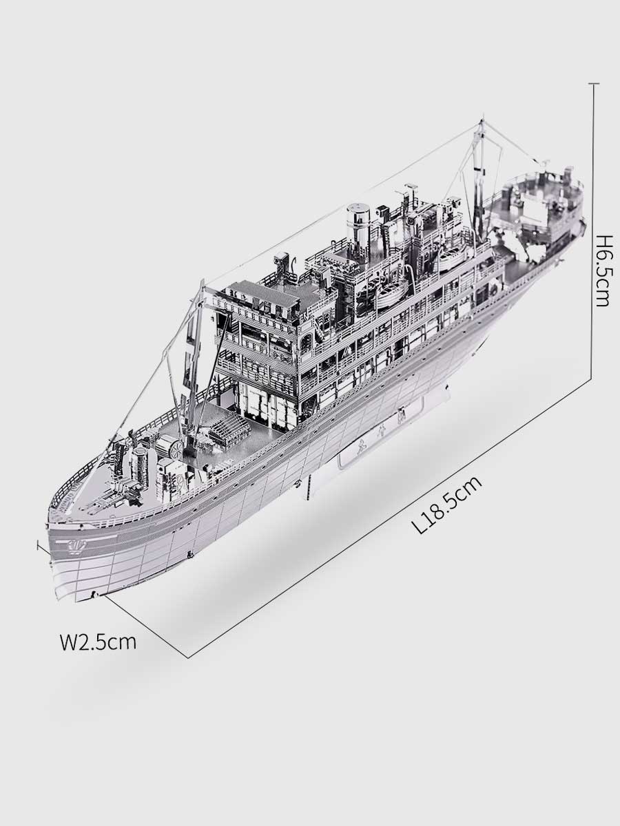 Maquette Metal 3D Navire Taiping | Piececool